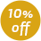 10%OFF!