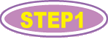 STEP1
