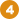 (4)